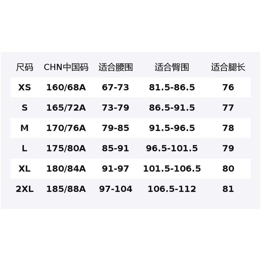 Nike FW25 Life Casual Pants Men's II0520-212