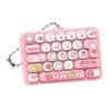 Cartoon 26 Keys Keyboard Keychain Animals Stress Relief Fidget Toy  Travel Use