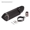 Universal Modified Exhaust Pipe for Motorcycle Models: 502C, Ninja 250, Z400, R25, MT-03, R1, and NVX 155.
