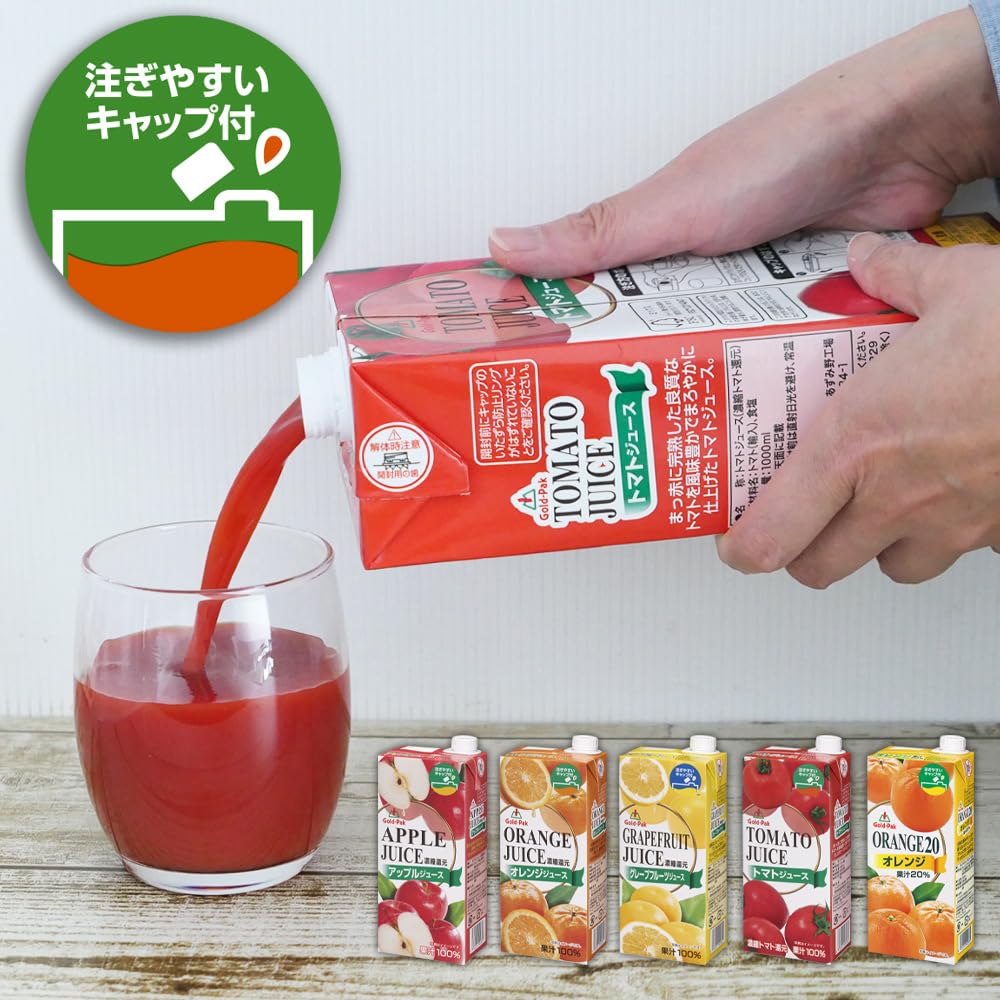 Gold Pack Orange Juice 1L x 6 bottles [Commercial Use] [Paper Pack]