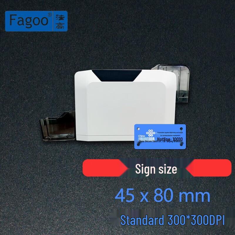 Fagoo FA322E Thermal Transfer Label Printer CN plug (adapter included)