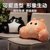 Cartoon Cat Waist Rest Home Sofa Pillow Girls Office Waist Cushion Student Reading Waist Cushion