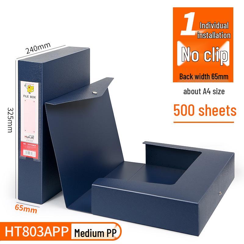 Архивный короб из ПВХ формата А4 с клипсой - Картонный бокс для хранения документов для офиса и канцелярских принадлежностей