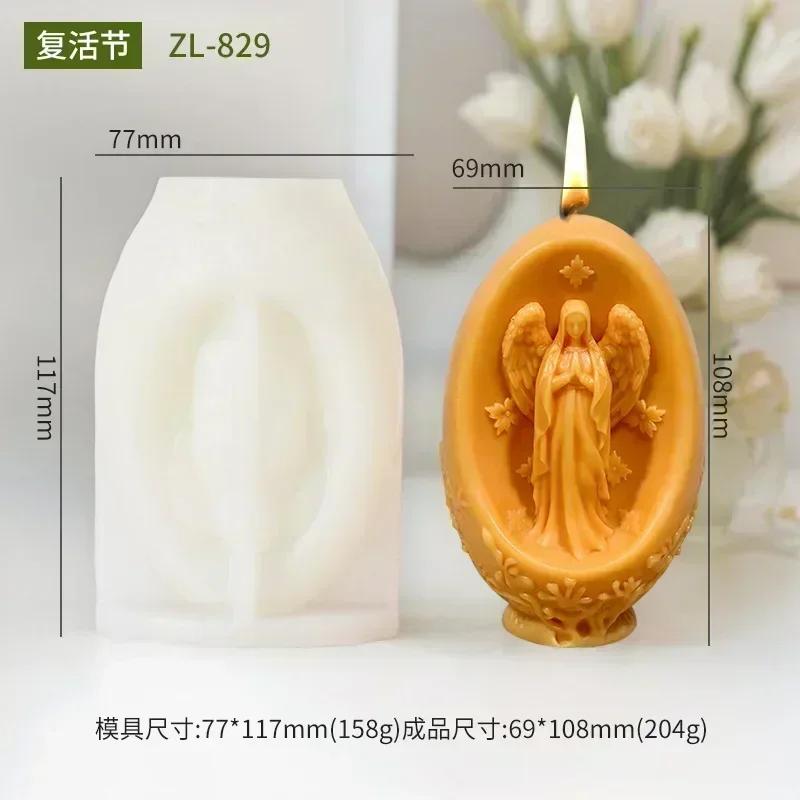 3D Rabbit plant relief egg candle silicone mold Easter rabbit flower plant relief egg resin mould Easter relief egg gypsum molds
