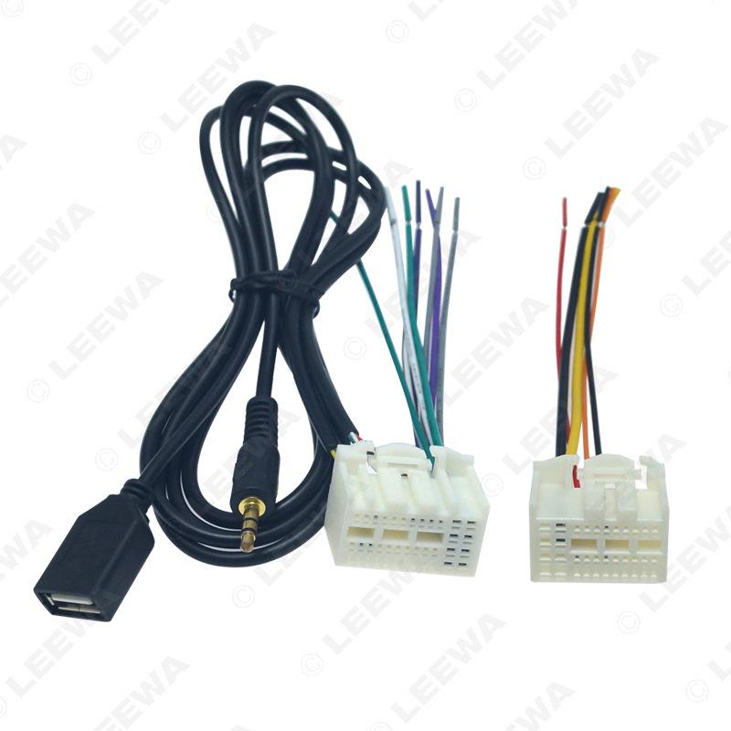 

USB AUX Adapter Cable for New Kia K2, K3, K4, Elantra, Mistra, New Tucson CD Player LEEWA