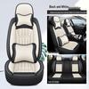 Universal All-Season Leather Car Seat Cover for Five-Seater Vehicles