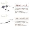 Lesezeichen Lesen Dünn Lesen Blaulicht UV Funktionell Silber Sabae Hersteller Planung [SHIORI] Klappbrille, Brille, Leichtgewicht, Schnitt,