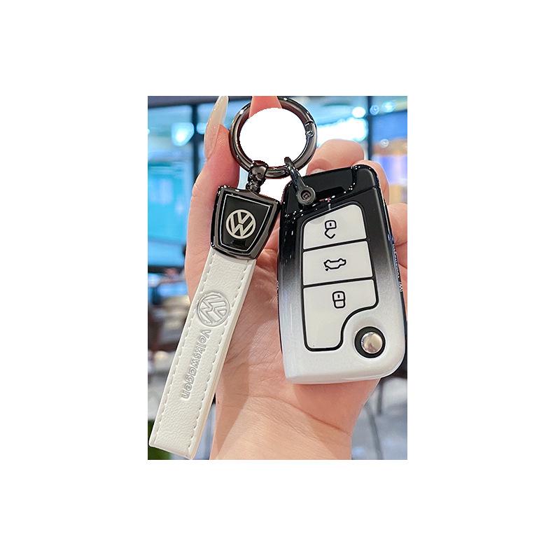 Krytky na klíče Volkswagen pro Sagitar, Bora, Tharu, Tayron, Lavida, CC, Passat, Polo a T-Roc