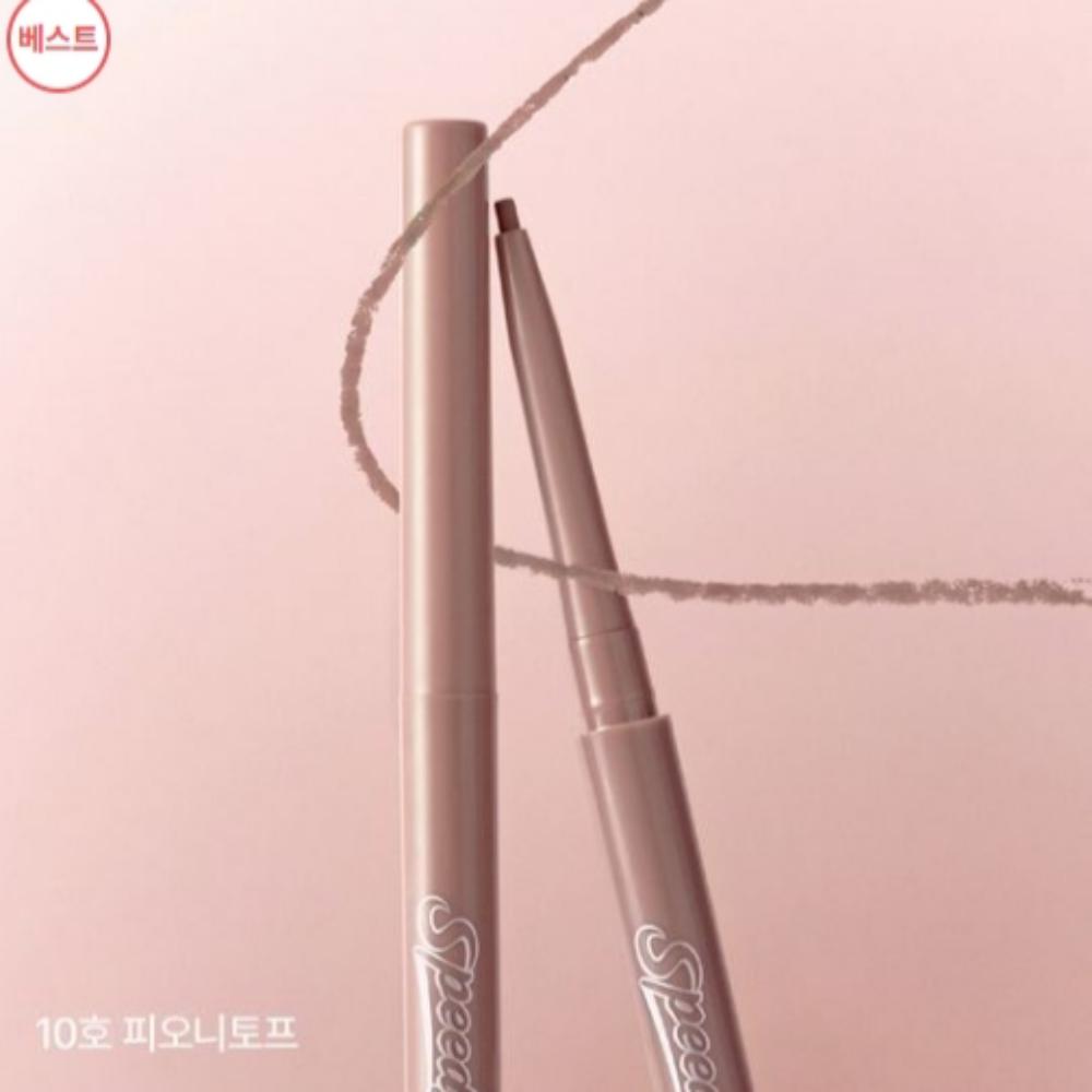 Peripera Speedy Skinny Brow Pencil – Ultra-Thin 1.5mm, 7 Natural Shades