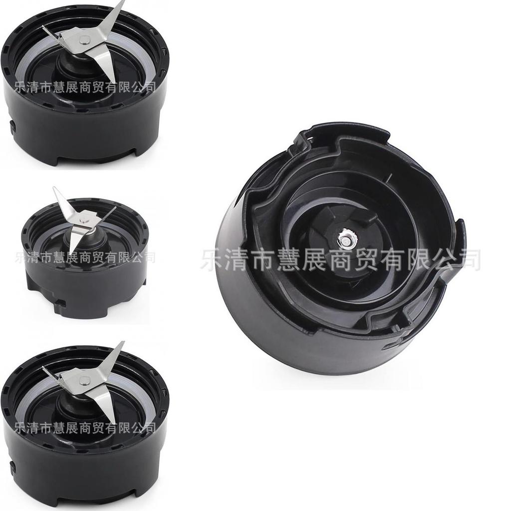 For Oster Myblend Blstpb Juicer Blender Blade Holder Accessories For Home Use