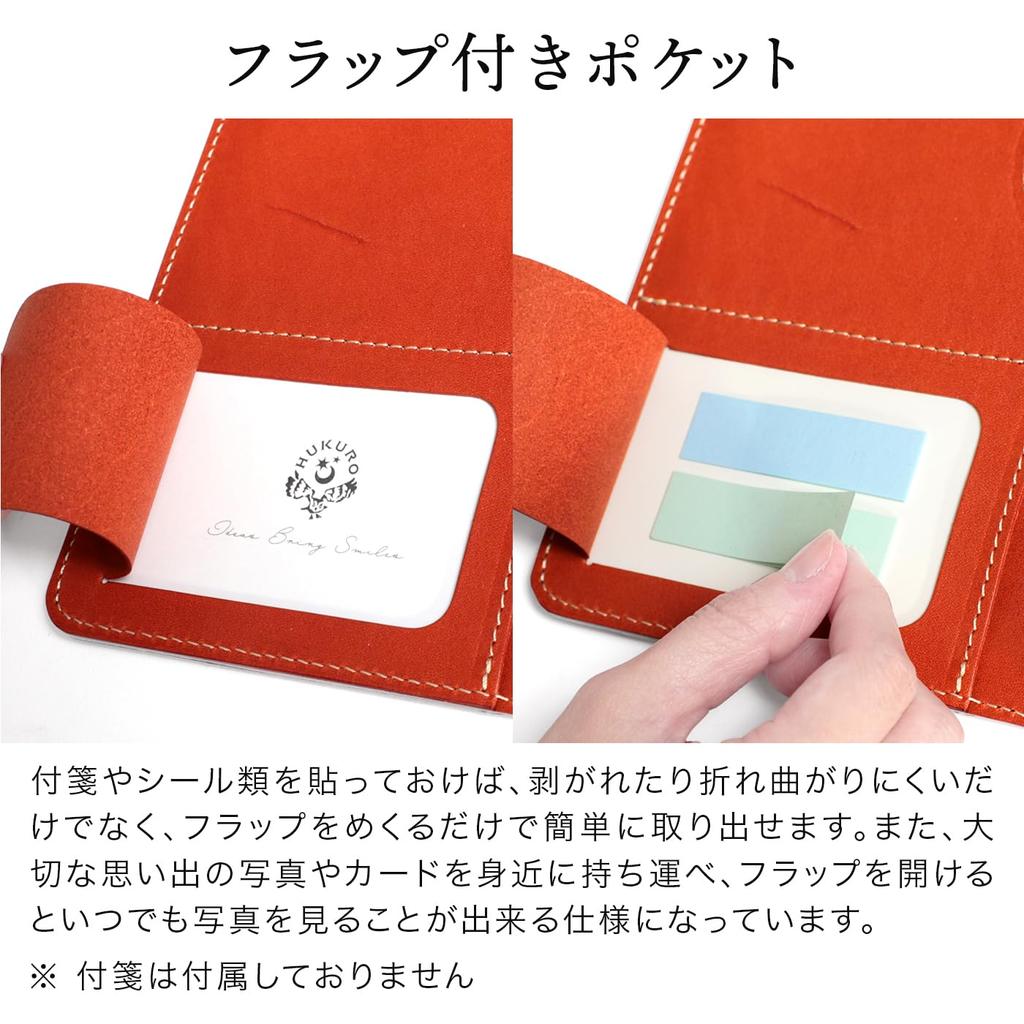 HUKURO Bible-Size System Planner, Tochigi Leather, 6-Ring, 20mm, for Notepads, Schedules, and More, Made in Japan, Genuine Leather, for Men and Women