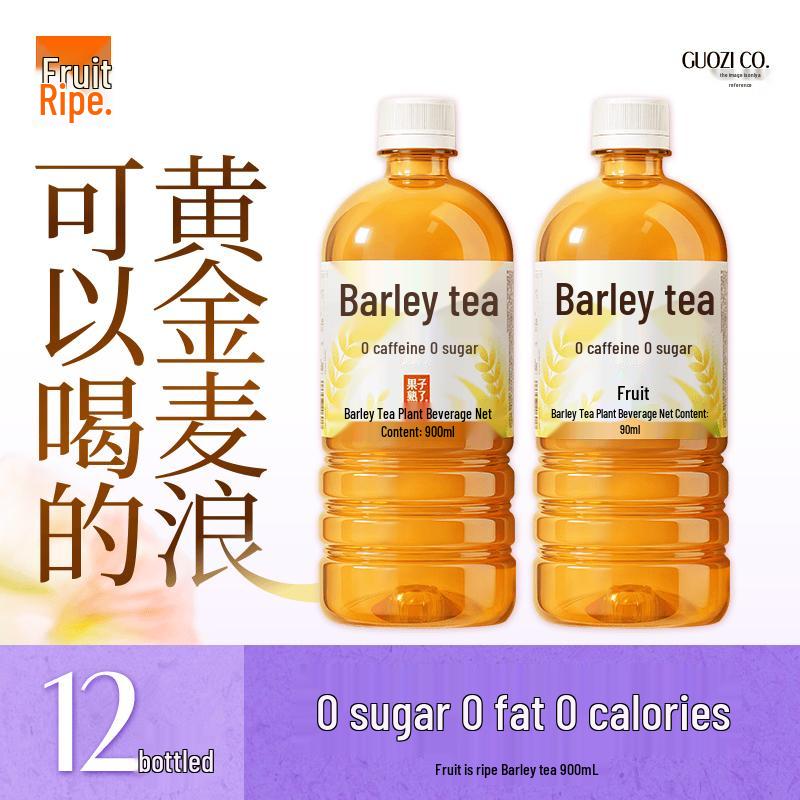 Guo Zi Shu Le Sugar-Free Tea Beverages