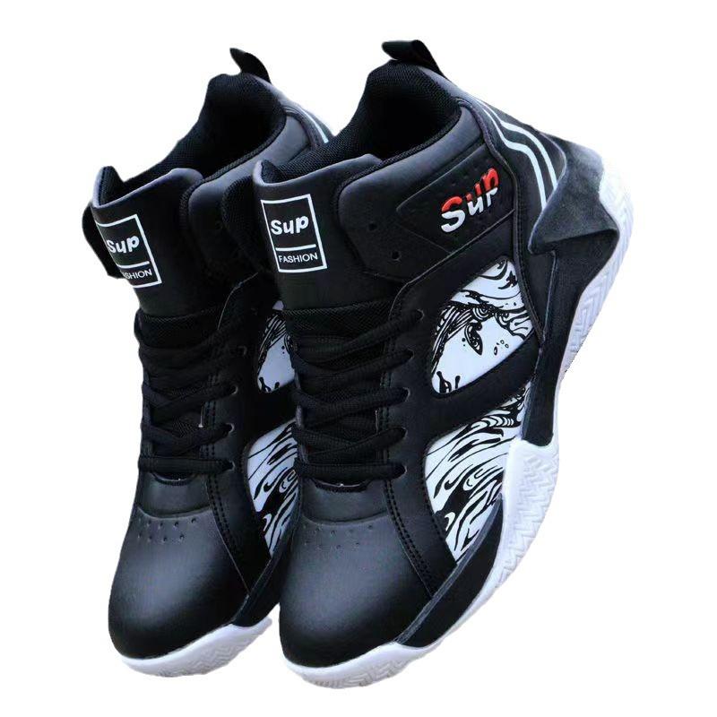 Cotton shoes men's new winter leather high-top basketball shoes waterproof and non-slip running shoes casual versatile sports shoes men