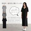 Nachtshorts Raum Passform Locker [YunXiozy Stern] Damen Nachtwäsche, Loungewear, Schlafanzüge, Einteiler, Einfarbig, Sommer, Nachthemd, BH, Körperbedeckend, Nachtwäsche,