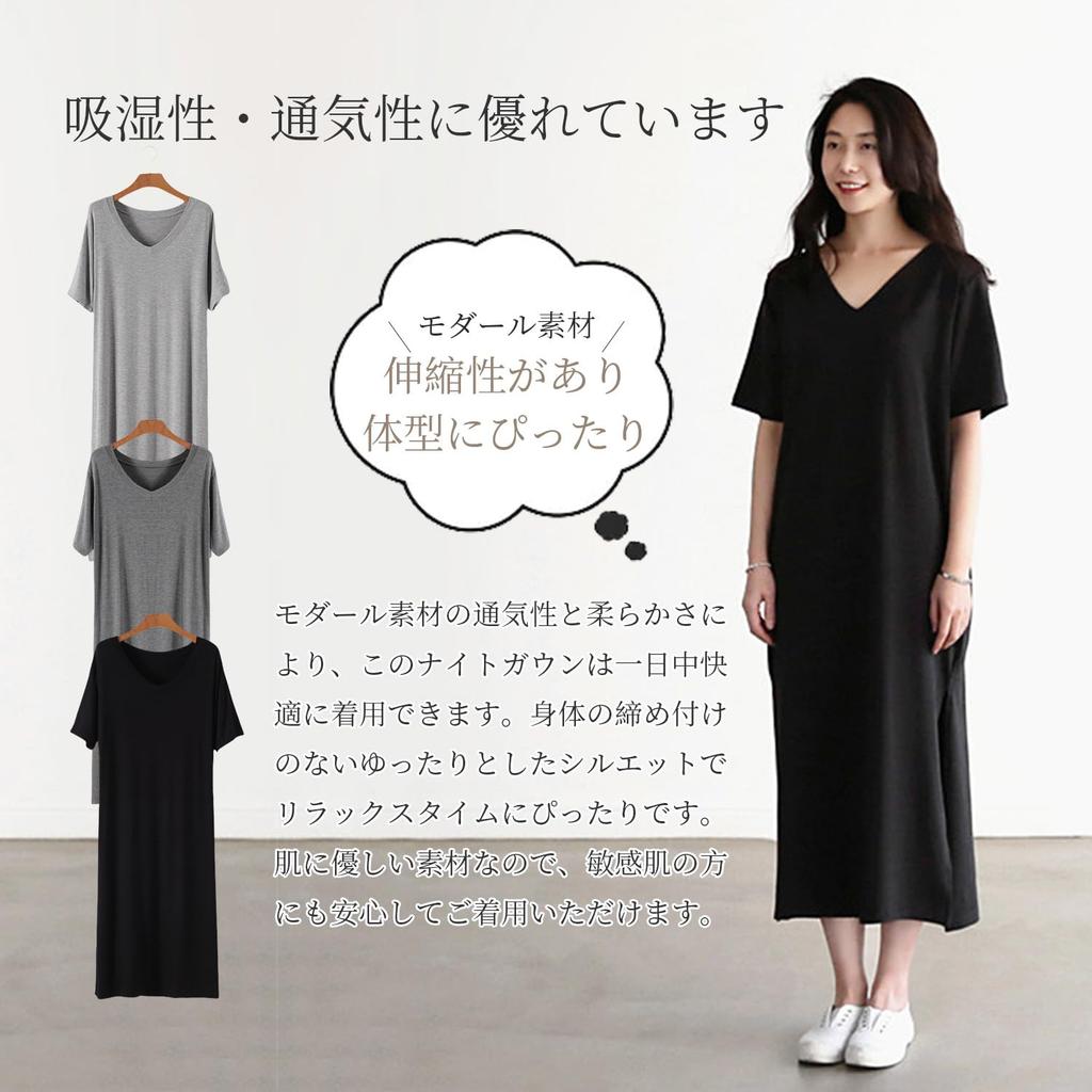 Nachtshorts Raum Passform Locker [YunXiozy Stern] Damen Nachtwäsche, Loungewear, Schlafanzüge, Einteiler, Einfarbig, Sommer, Nachthemd, BH, Körperbedeckend, Nachtwäsche,