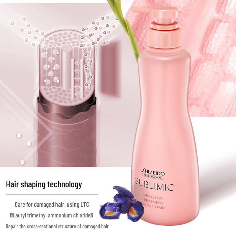 Shiseido Professional Core Poetry Pearly Gentle Conditioner 500g