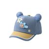 Baby Hat Spring and Autumn Baby Baseball Cap Cute Super Cute Boy Girl Sun Visor Baseball Cap