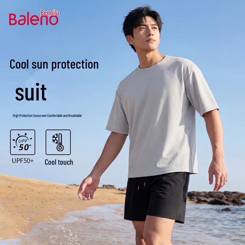 Baleno Men s Summer Cooling Sports Set M