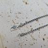 Silver Classic Chain Necklace