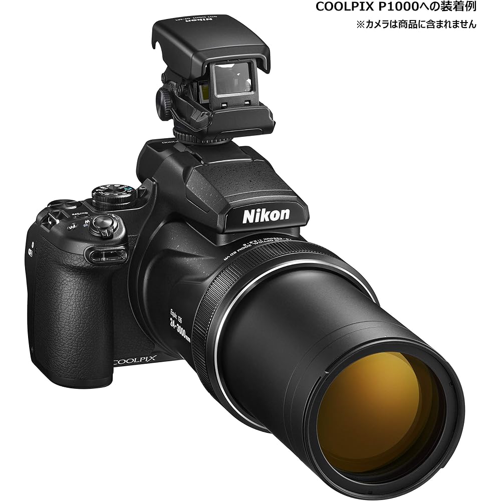 Nikon DF-M1 Dot Sight for Nikon SLR, Z, and P1000