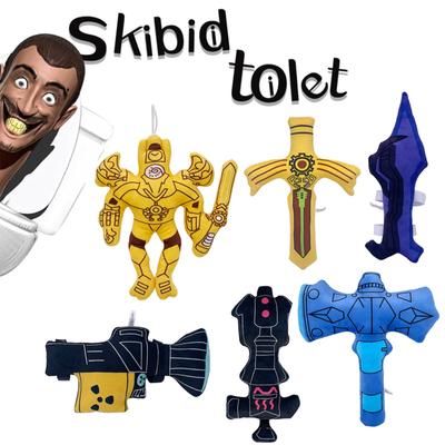 Waffe Plüschtier Puppe, Kreative Dekoration Waffe Plüschtier