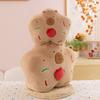 Shape Capybara Star Plush Toy Cartoon Animal Stuffed Doll Decoration Gift Kids
