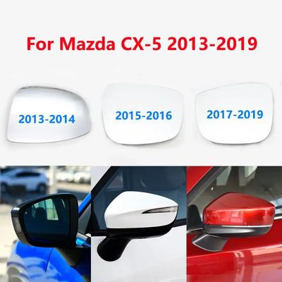 For Mazda CX-5 CX5 2013 2014 2015 2016 2017 2018   Car Rear View Wing Door Side Mirror Glass Lens with Heating