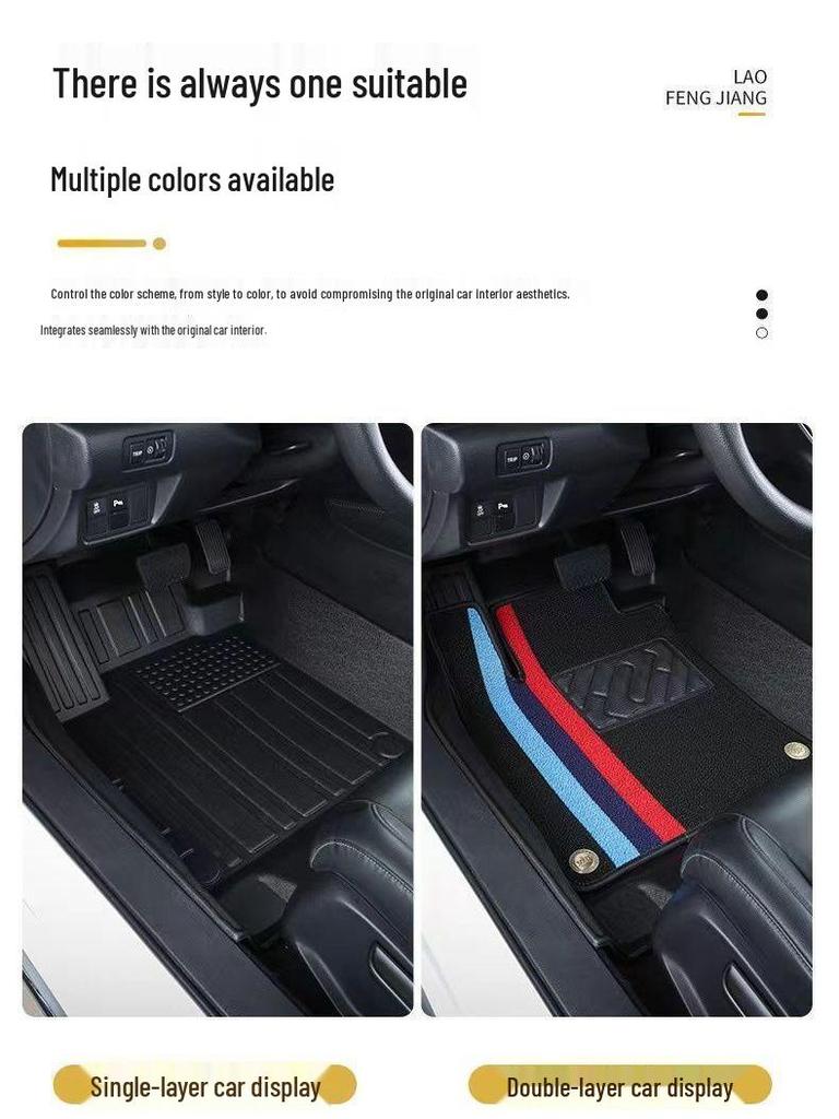 Toyota Corolla Car Floor Mats for All Models - Full Coverage & Dual Engine Compatibility.