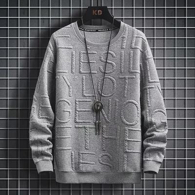 Men's 2023 Spring/Autumn Loose Fit Round Neck Pullover Sweatshirt - Casual, Versatile, and Stylish.