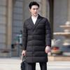 Men's Professional Winter Padded Work Coat