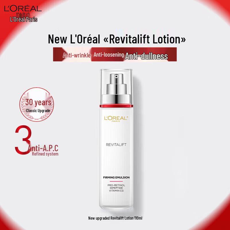 L Oréal Revitalift Anti-Aging Firming Lotion