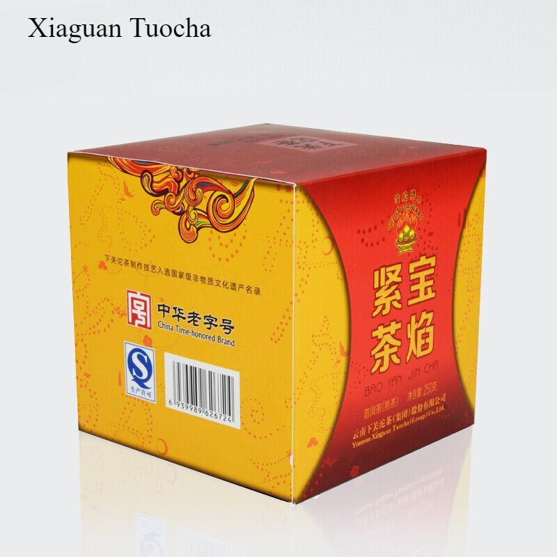 Bao Yan Jin Cha Mushroom Tuo Cha * 2015 Xiaguan Tuocha Shu Ripe Pu-erh Tea 250g