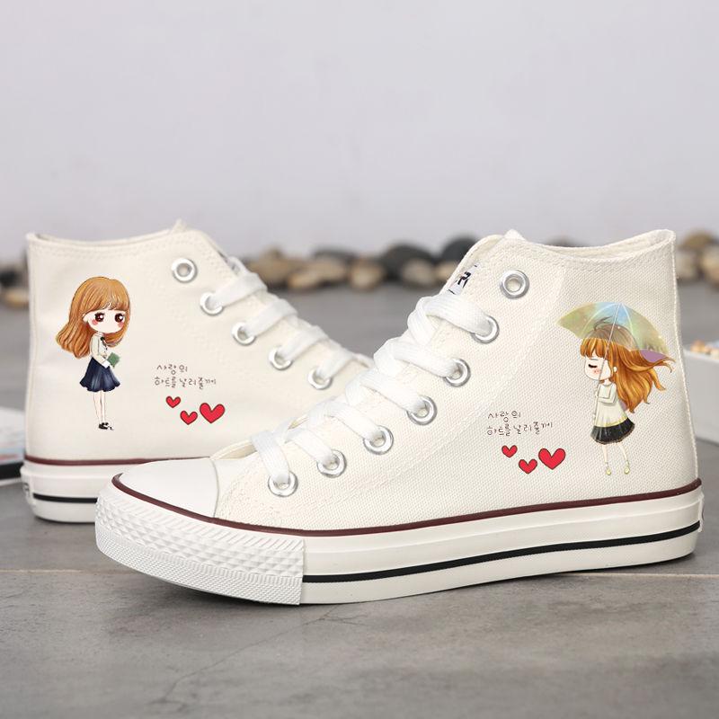 Dámské Boty Jarní Vysoké plátěné Boty Dámské Ploché Ležérní Deskové Boty Studentky Graffiti Boty Korejská verze Wild Cloth Boty Tide