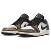 Air Jordan 1 Low SE Wear-Away - Tan Men Sneakers Black White-Onyx White DQ8422-001