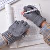 Half-finger flip gloves winter plush thickened knitted cycling out men's and women's warm and cold-proof student gloves