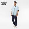 Men's Anti-Wrinkle Water-Repellent Straight-Leg Casual Pants