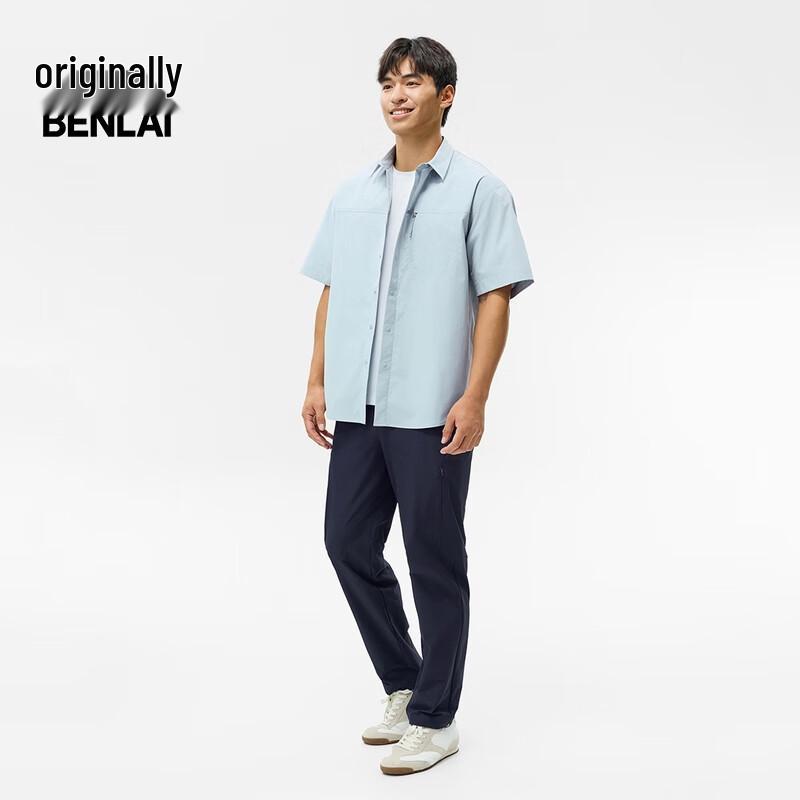 Men's Anti-Wrinkle Water-Repellent Straight-Leg Casual Pants