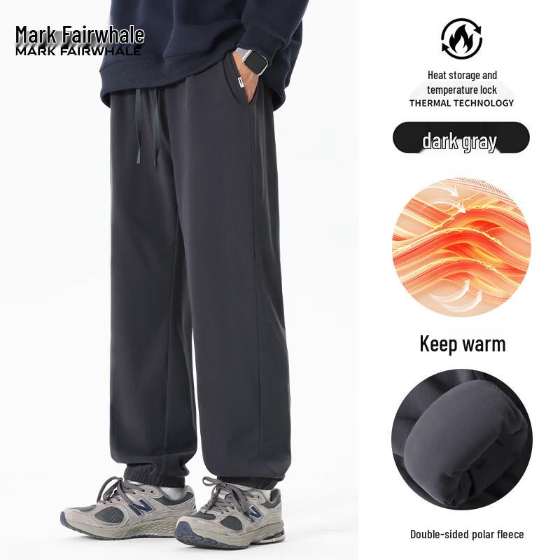Mark Fairwhale Men's Winter Warm Fleece-Lined Sweatpants