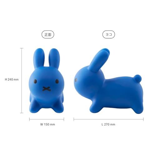 [Official] Ides Bruna Bonbon Colors Gray Soothing Interior Gift Rabbit Children Kids Soft Gift