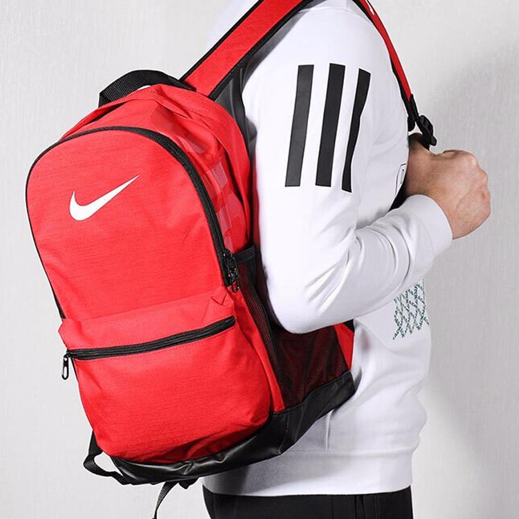 Nike Brasilia Training Polyester Backpack Unisex Backpacks Red BA5329-657