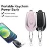 Accesorii pentru telefoane – Baterii externe