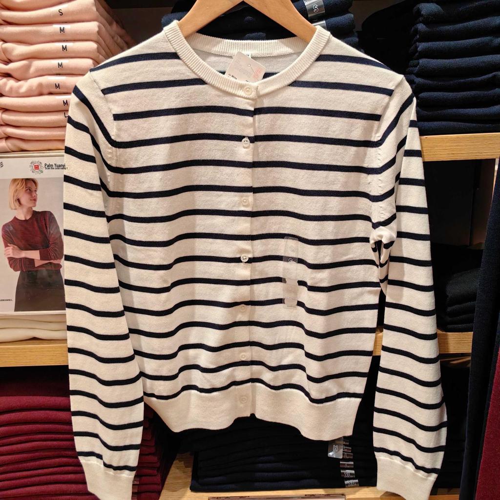 Japanese-Style Women's Spring Modal Cotton Striped Cardigan, Long Sleeve, Round Neck, Machine Washable