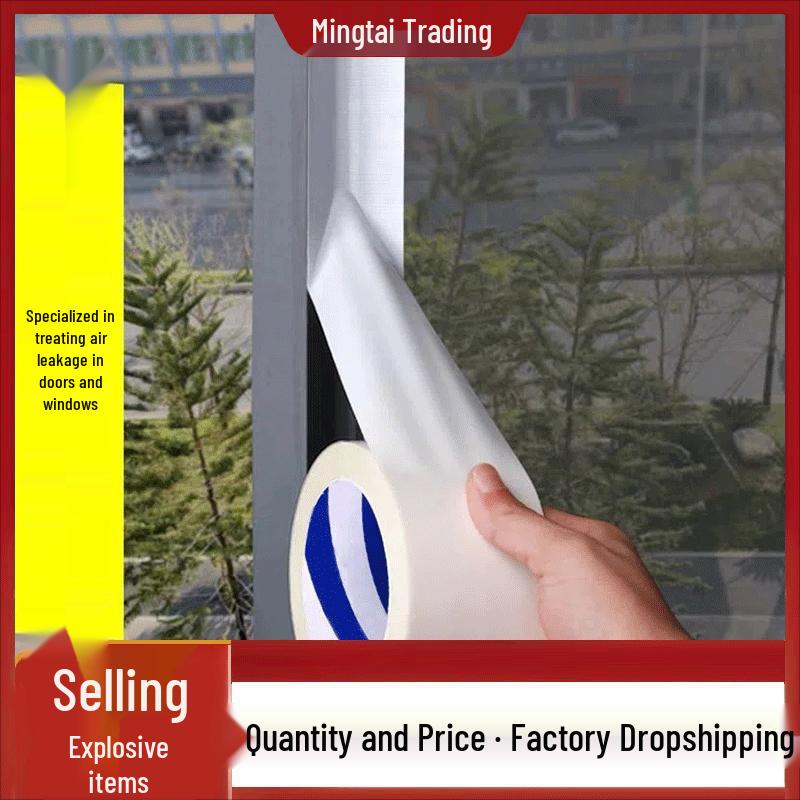 Winter Windproof & Waterproof Sealing Tape: No-Residue, High Viscosity Draft Stopper