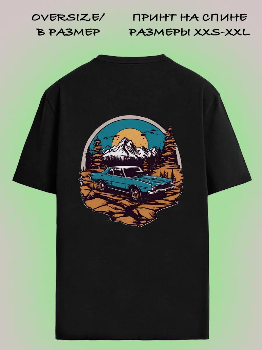 Dream Shirts T-shirt 3XL