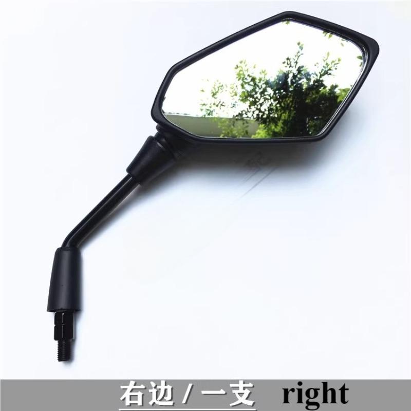 Motorcycle Rear View Mirror Rearview Mirror For Keeway RKF 125 RKF125 Benelli BJ150-31 BJ150S QJ150-31