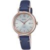 [Casio] Watch Scene [Domestic Genuine Product] Solar SHS-D300CGL-7BJF Ladies