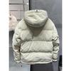 Winter Hooded Down Jacket Men Loose Casual White Duck Down Overalls Thickened Down Jacket Outdoor Ski Warm Puffer Parkas Coat
