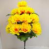 Simulation Flower New 18 Torch Handle Flowers, Home Decoration, Silk Flowers, Indoor and Outdoor Gardening Flowers