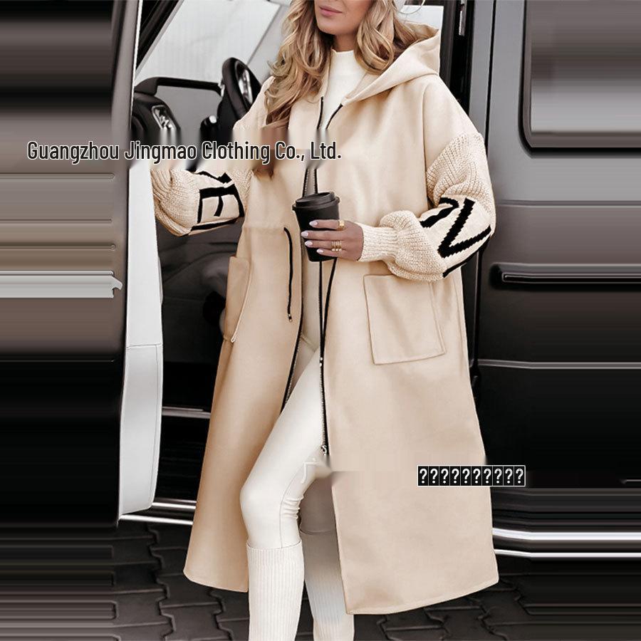 2024 Autumn/Winter European & American Women's Casual Hooded Spliced Coat