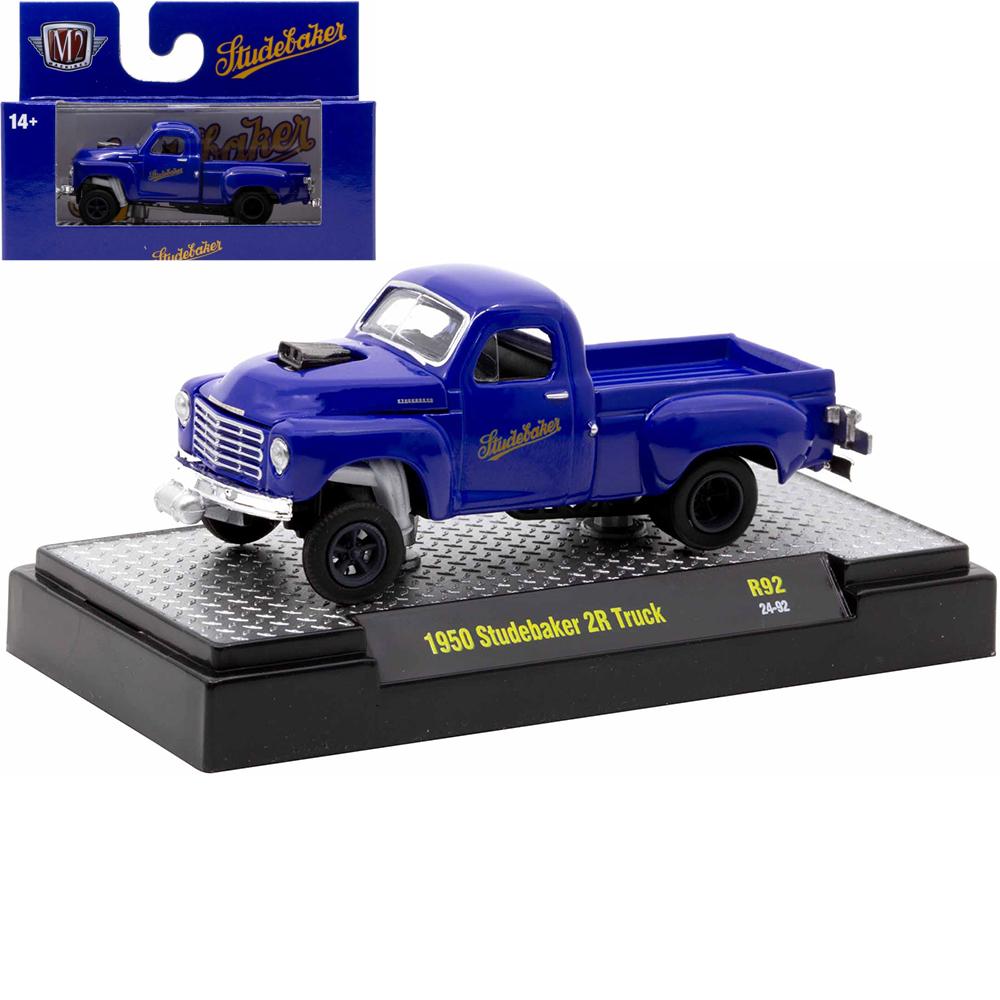 AAYJ1 M2 Machines Diecast 1/64 Alloy Car Model Toys 1:64 Diecast Vehicle Cars Collection Boys Toy For Hotwhee